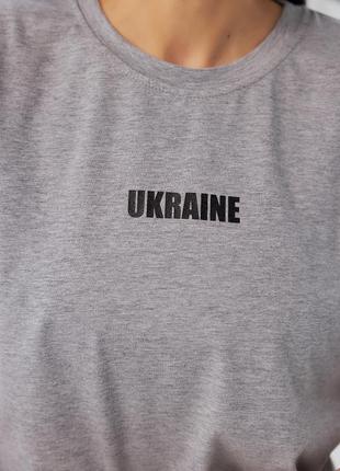 Футболка женская парная, хлопковая, патриотическая, с украинской символикой, ukraine,  серая меланж