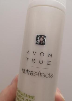 Пінка для вмивання очищення  avon true nutra effects3 фото