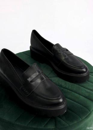 Туфли на тракторной подошве