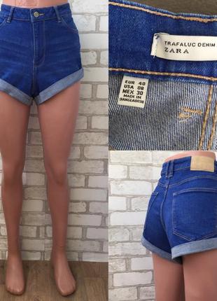 Синие джинсовые шорты zara с высокой талией