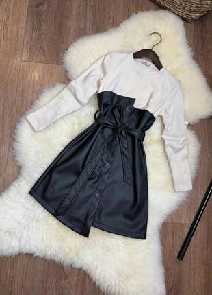 Неймовірно красива сукня