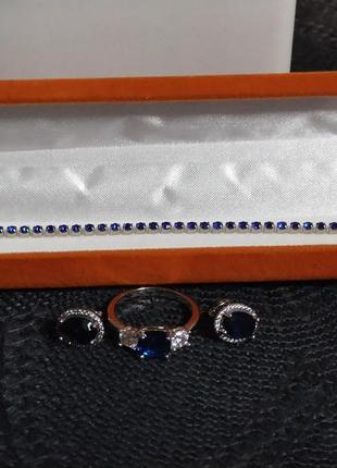 Серебряный гарнитур с сапфирами