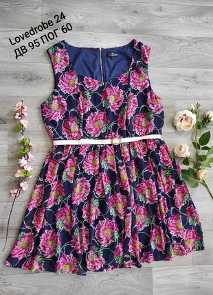 Шикарное платье сарафан летнее шифоновое легкое цветы