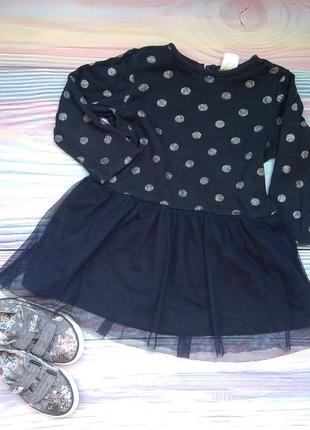 Платье туника с юбкой пачкой фатин hm