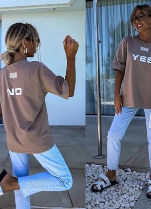 Женская мокко базовая стильная качественная летняя футболка с кулир хлопок4 фото