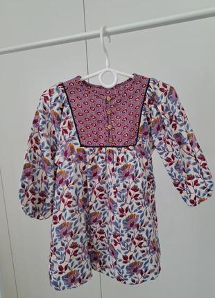 Платье оригинал