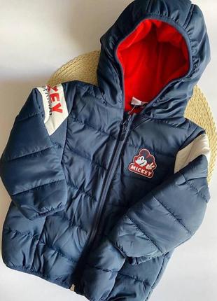 Демисезонная куртка