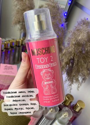 Парфумований спрей для тіла moschino toy 2