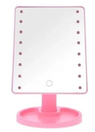 Дзеркало з підсвічуванням led mirror / дзеркало для макіяжу з usb / розове1 фото