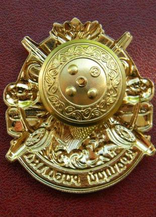 Нагрудный знак рыбака 