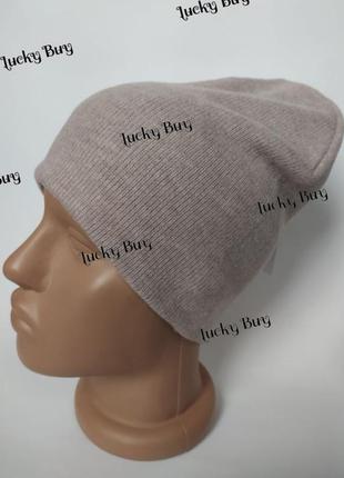 Шапка женская, цвет светлый мокко