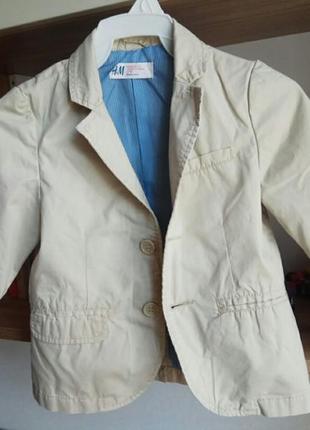 Піджак коттоновий