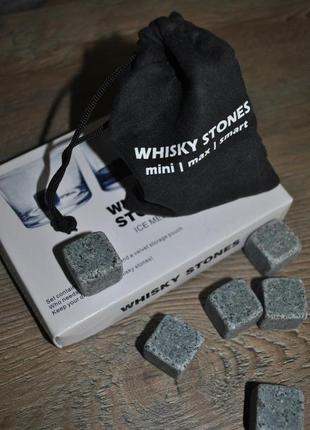 Камінці для охолодження віскі спиртних напоїв whiskey stones