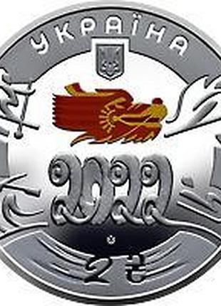 Xxiv зимові олімпійські ігри, пекін - xxiv зимние олимпийские игры, пекин - 2022