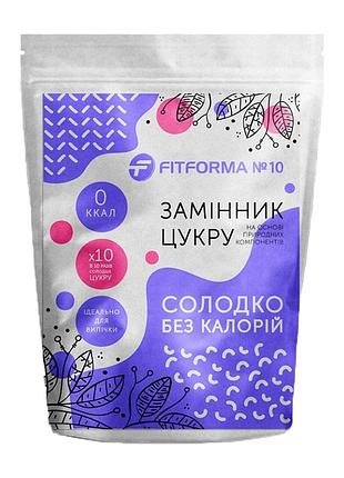 Цукрозамінник фітформа № 10, 150 грам