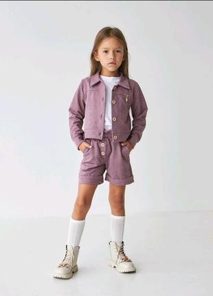 Костюм шорти + піджак для дівчинки 5,6,7, 8,9 років на зріст 110,116,122,128,134 см