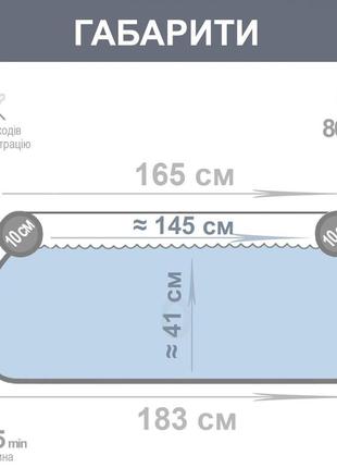 Дитячий надувний басейн intex 28101, 183 х 51 см, басейн наливний, об'єм — 886 л2 фото