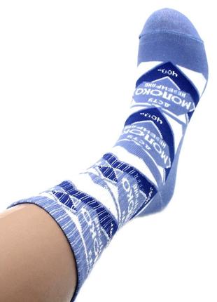 Мужские демисезонные носки с прикольным принтом сгущенное молоко модные повседневные носки хлопок 41-453 фото