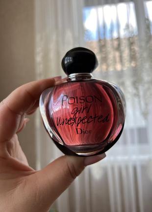 Dior poison girl unexpected туалетная вода1 фото