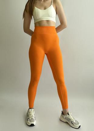 Женские леггинсы спортивные с пуш ап эффектом s однотонные оранжевые лосины для фитнеса с высокой посадкой