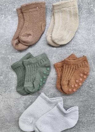 Набір шкарпеток, шкарпетки 0-6міс