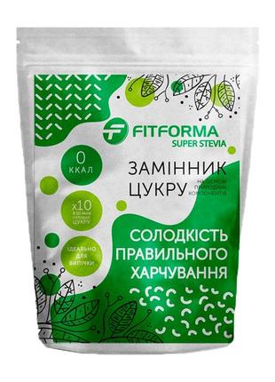 Натуральный сахарозаменитель фитформа super stevia, 150 грамм