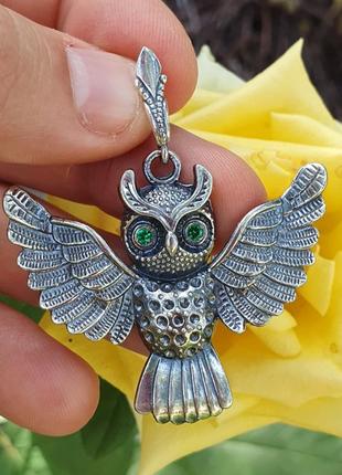 Ексклюзивний кулон сова