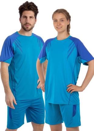 Форма футбольная captain co-1004