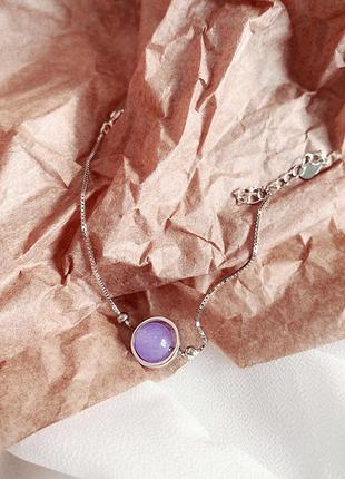 Браслет серебряный шар из лавандового аметиста, нежный браслет, серебро 925 пробы, длина 15.5+3 см