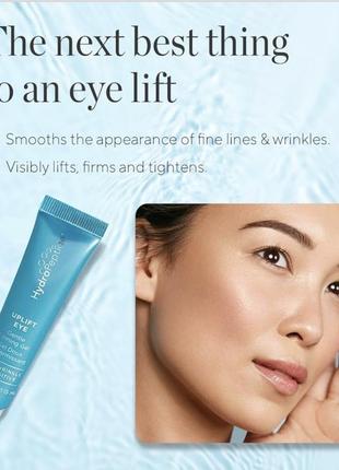 Ліфтинг-гель для контуру очей hydropeptide uplift eye1 фото