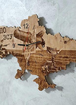 Дерев`янний настінний годинник "ппо зсу"2 фото