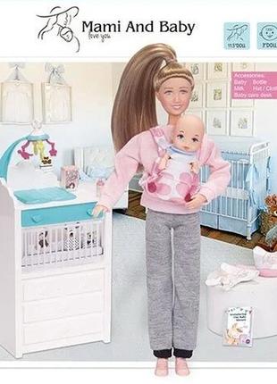 Лялька з немовлям та пеленальним столиком a 786-3