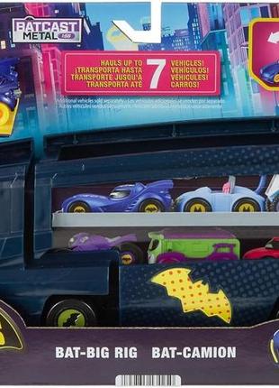 Бетмобіль трейлер, fisher-price dc batwheels toy hauler and car, bat-big rig6 фото