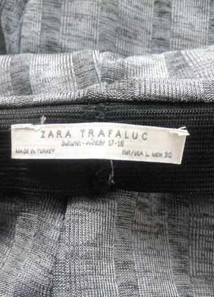 Кюлоти zara trafaluc