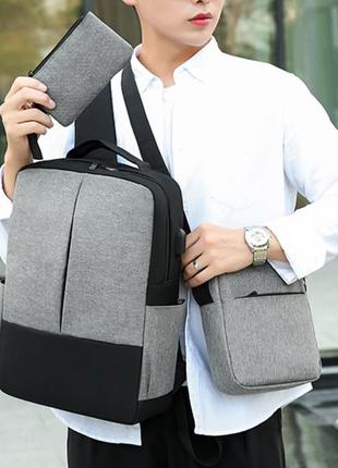 Мужской набор городской рюкзак тканевый + мужская сумка планшетка + кошелек клатч8 фото