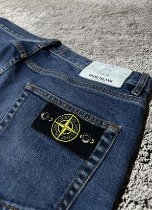 Stone island джинси