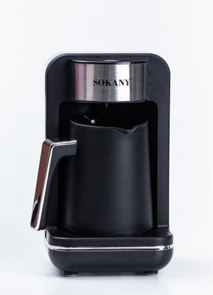 Електрична турка для кави sokany sk-0137 250 мл, колір чорний із хромом, електротурка, турка для кави2 фото