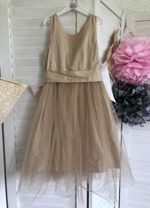 Нарядне плаття