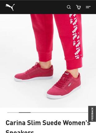 Красовки кеди puma 37p.2 фото