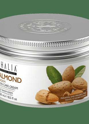 Крем для обличчя і тіла з мигдальним маслом,250мл