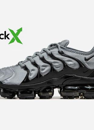 Vapormax grey cheap plus