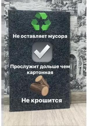 Кігтеточка лежанка підлогова з килималіна для кішки 50*30 см, для кішок; для котів; для кошенят5 фото