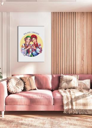 Надежная польша © захарова наталья