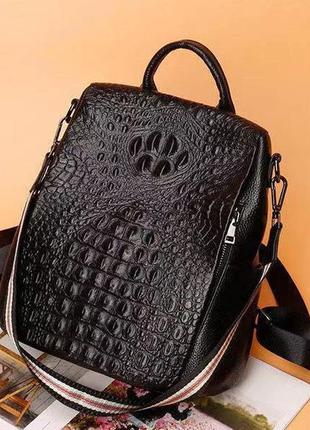Женская сумка-рюкзак в стиле рептилии натуральная кожа, кожаная сумка рюкзак для девушек