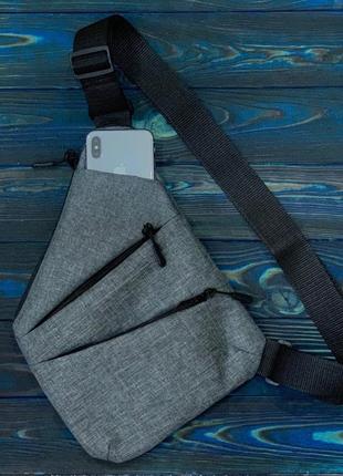 Рюкзак слінг сумка кобура месенджер чоловіча crossbody через плече сірий