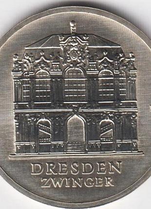 Німеччина — гдр ≥ східна німеччина 5 марок, 1985 40 років від дня руйнування дрездена, цвінгер no669