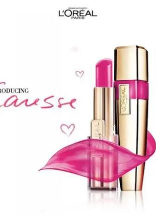 Блиск для губ l'oreal paris gloss shine caresse 103 — marilyn (мерілін)7 фото