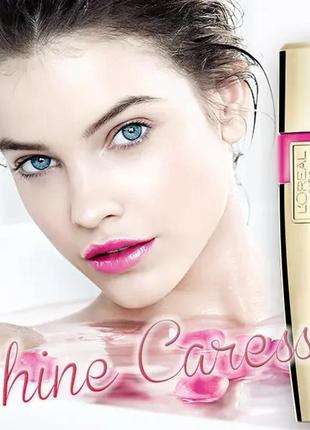 Блиск для губ l'oreal paris gloss shine caresse 103 — marilyn (мерілін)8 фото