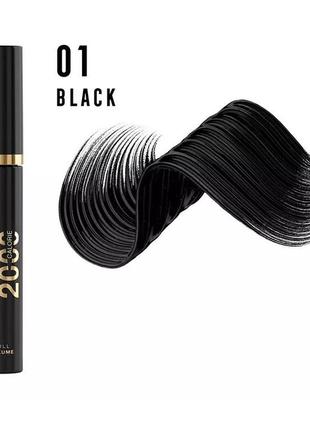 Туш для вій max factor 2000 calorie dramatic volume 02 — black/brown (темно-коричневий)5 фото