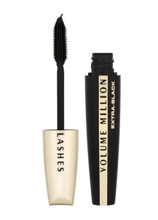 Тушь для ресниц l’oreal paris volume million lashes extra-black extra-black (ультра-черная)1 фото